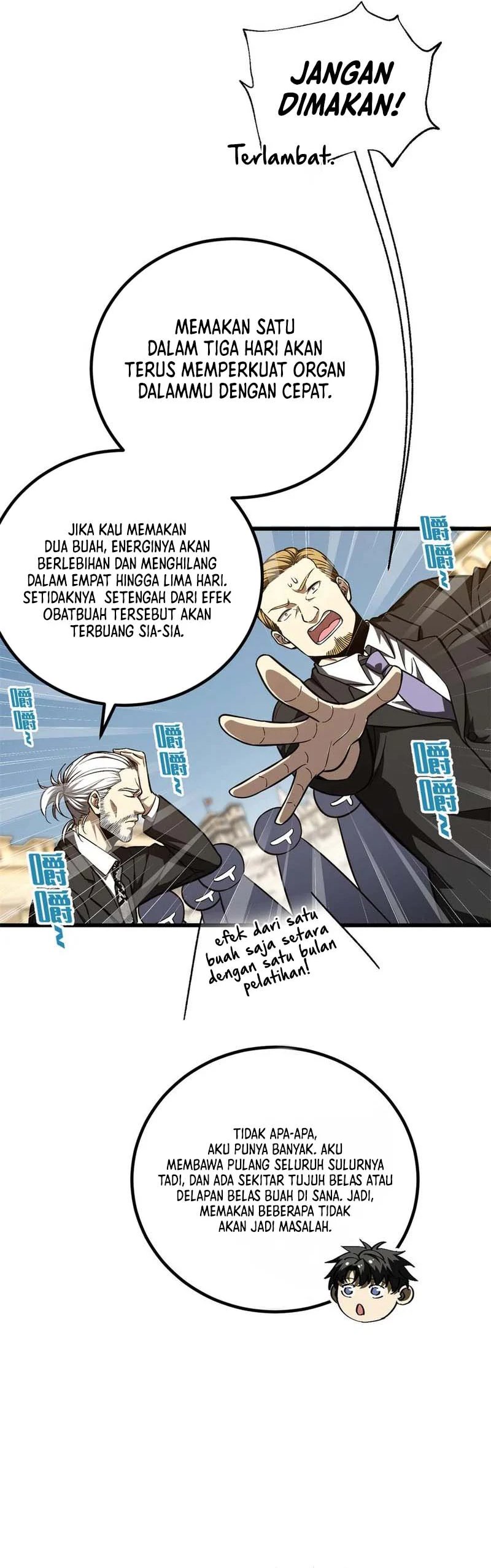 Global Gao Wu (Global Martial Arts) Chapter 251 Gambar 8